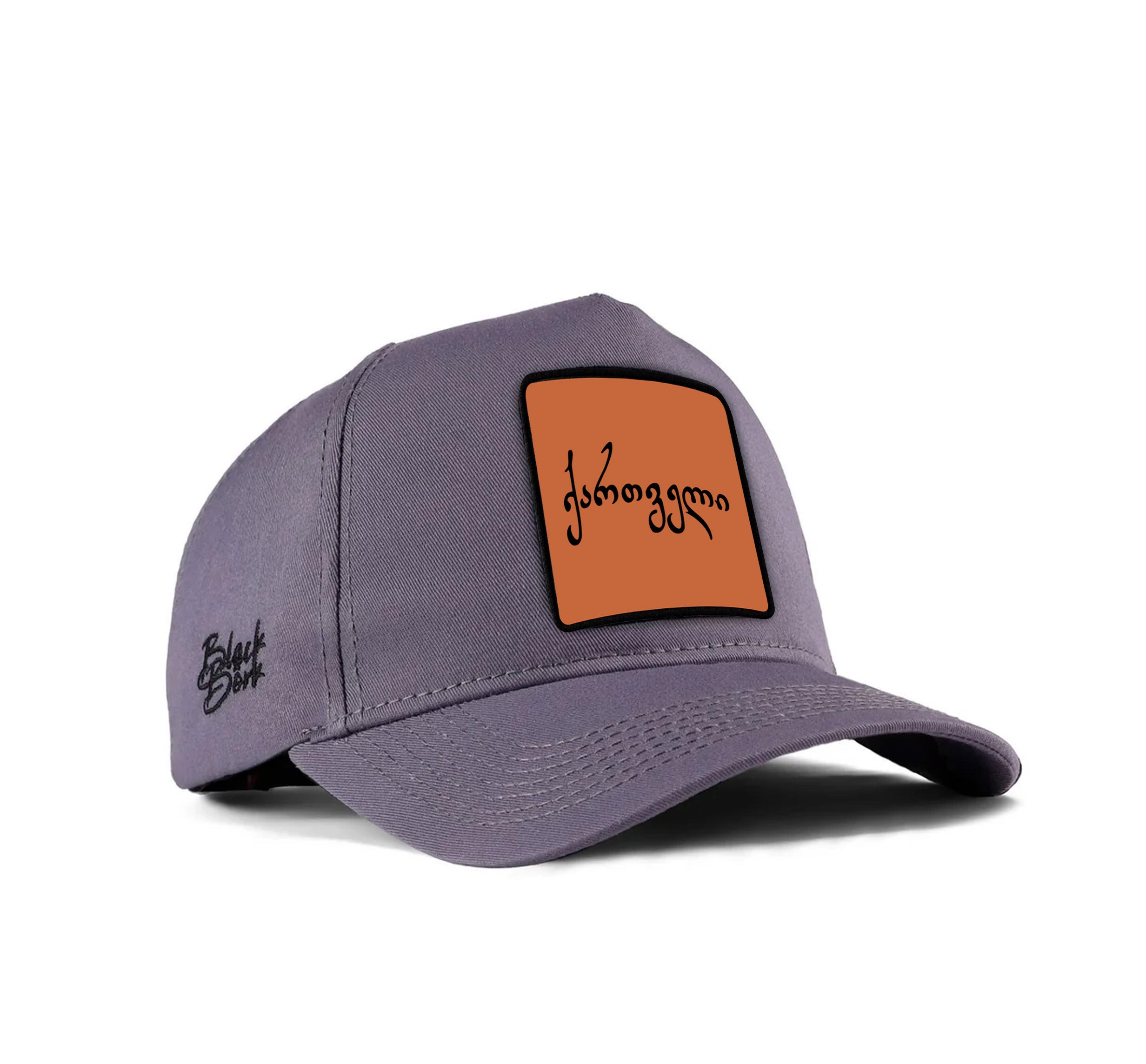 BlackBork Grey Cap "ქართველი"