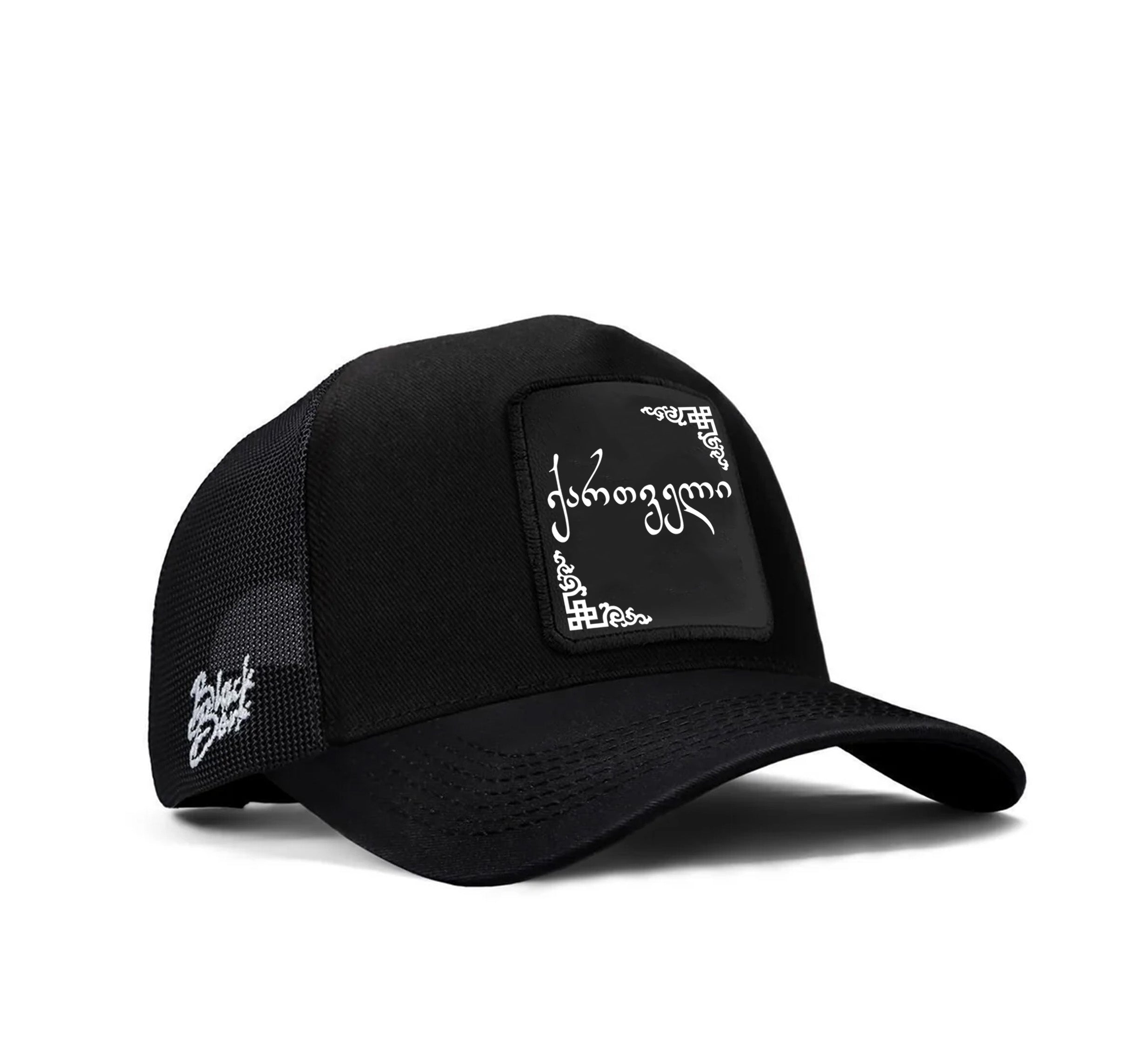 BlackBork Black Cap "ქართველი"