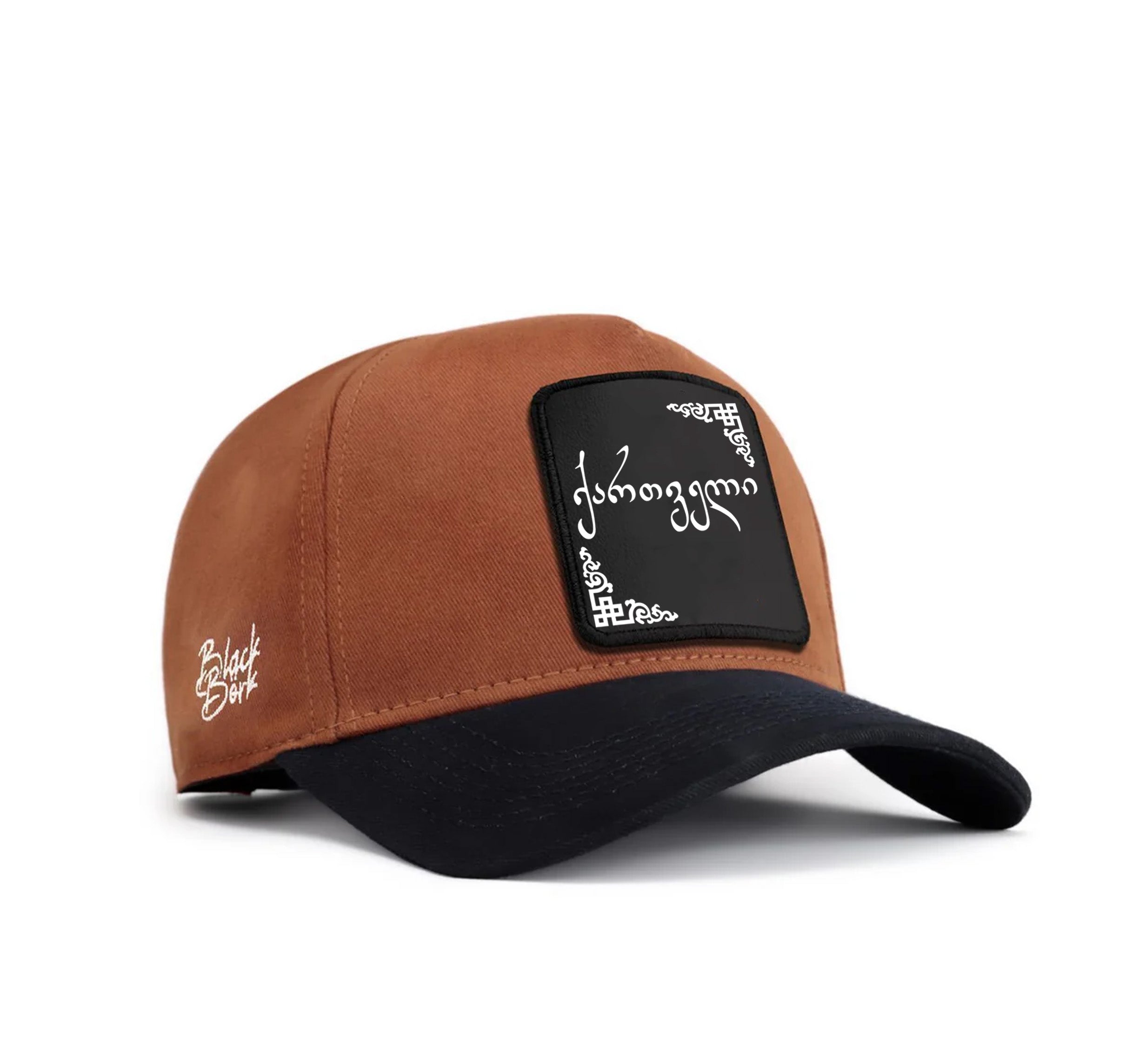 BlackBork NAVY Blue_Camel Cap "ქართველი"