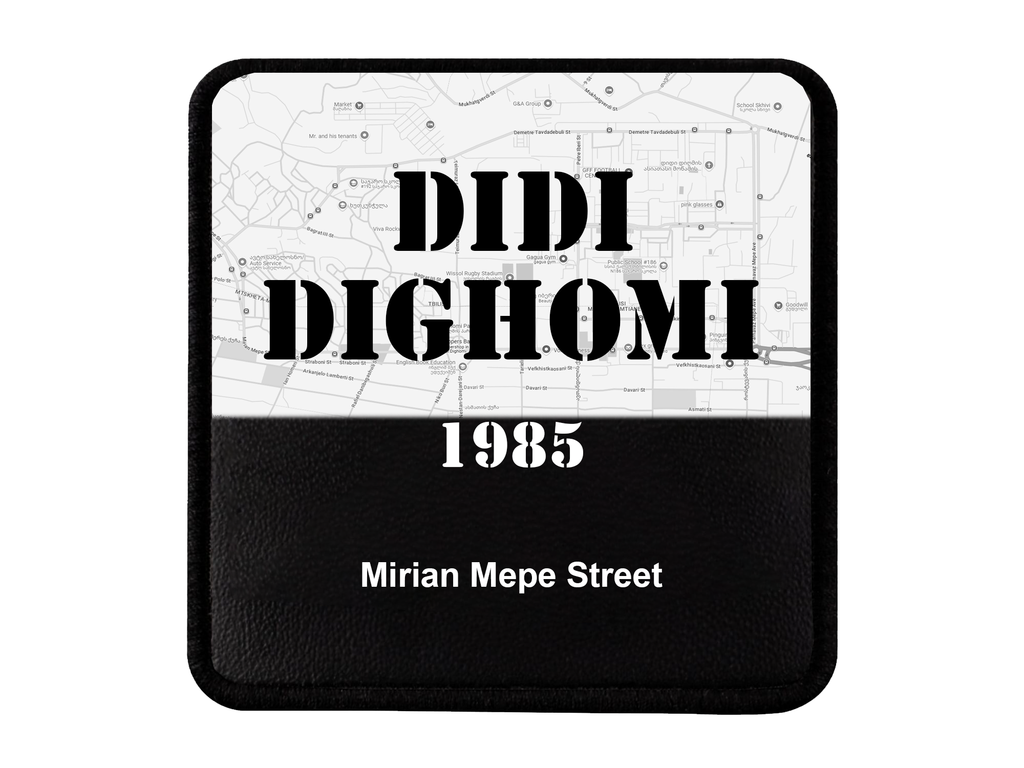 "DiDI DIGHOMI" Logo