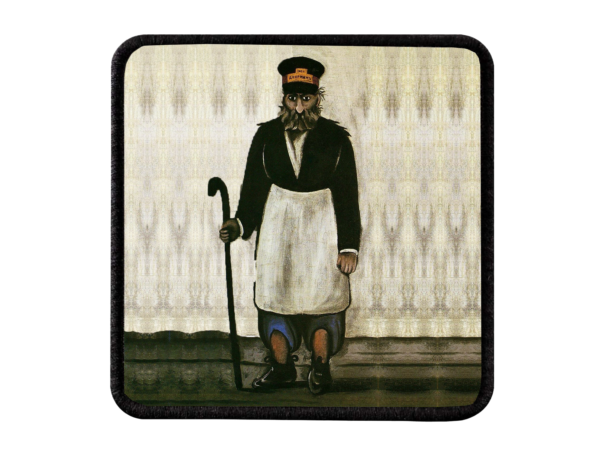 "მეეზოვე" Logo