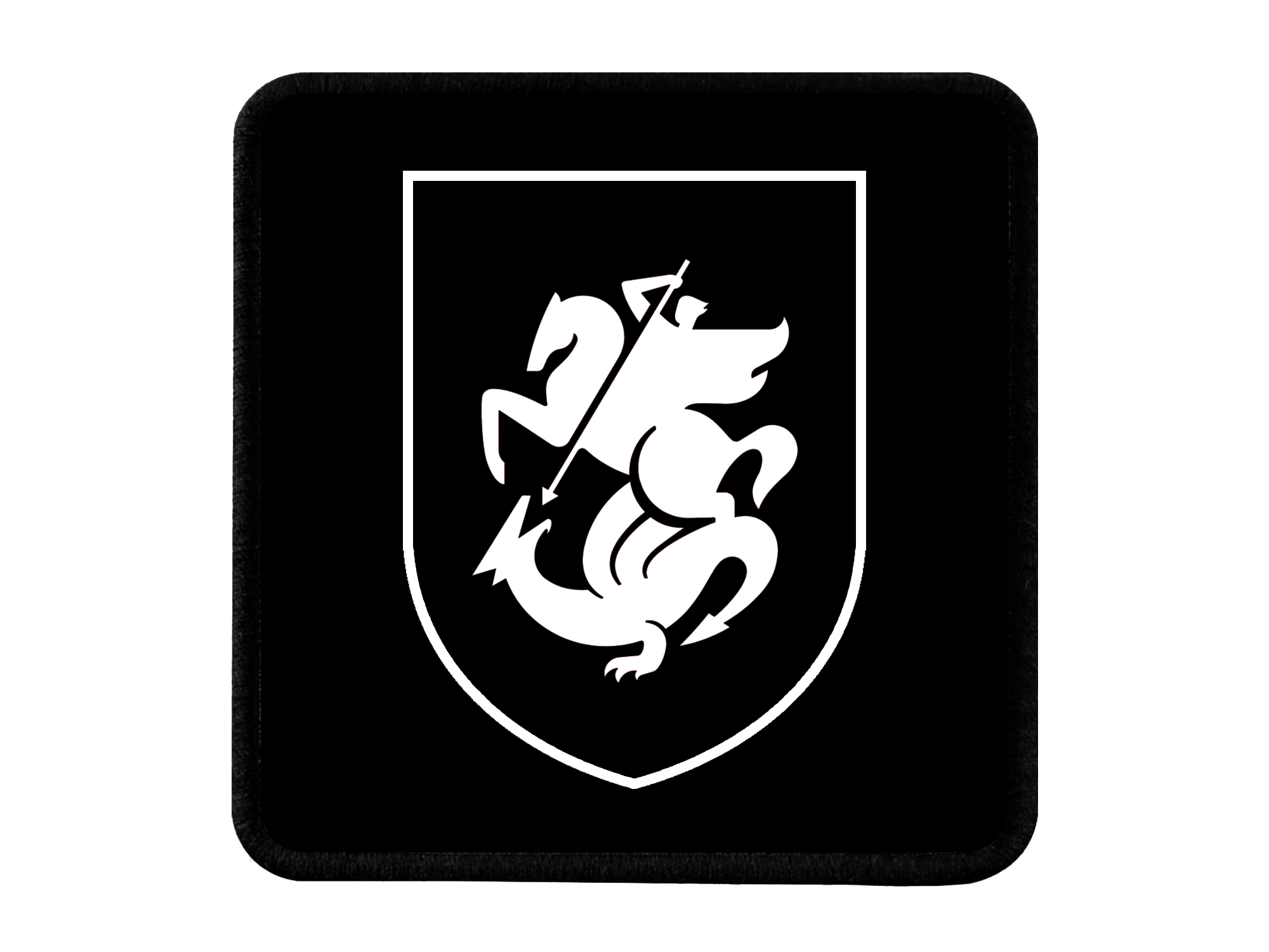 "საქართველოს ნაკრები" Logo