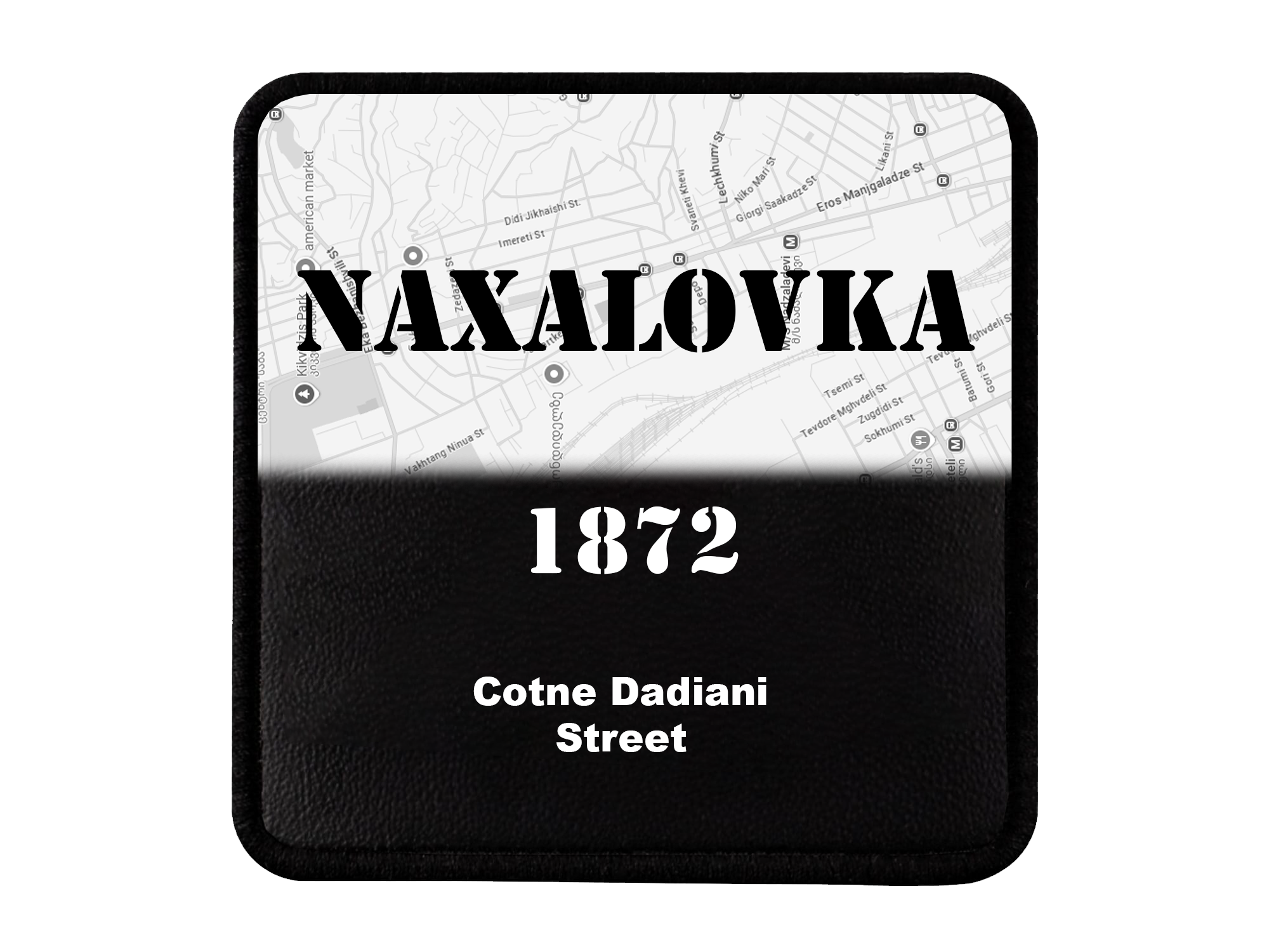 "NAXALOVKA" Logo
