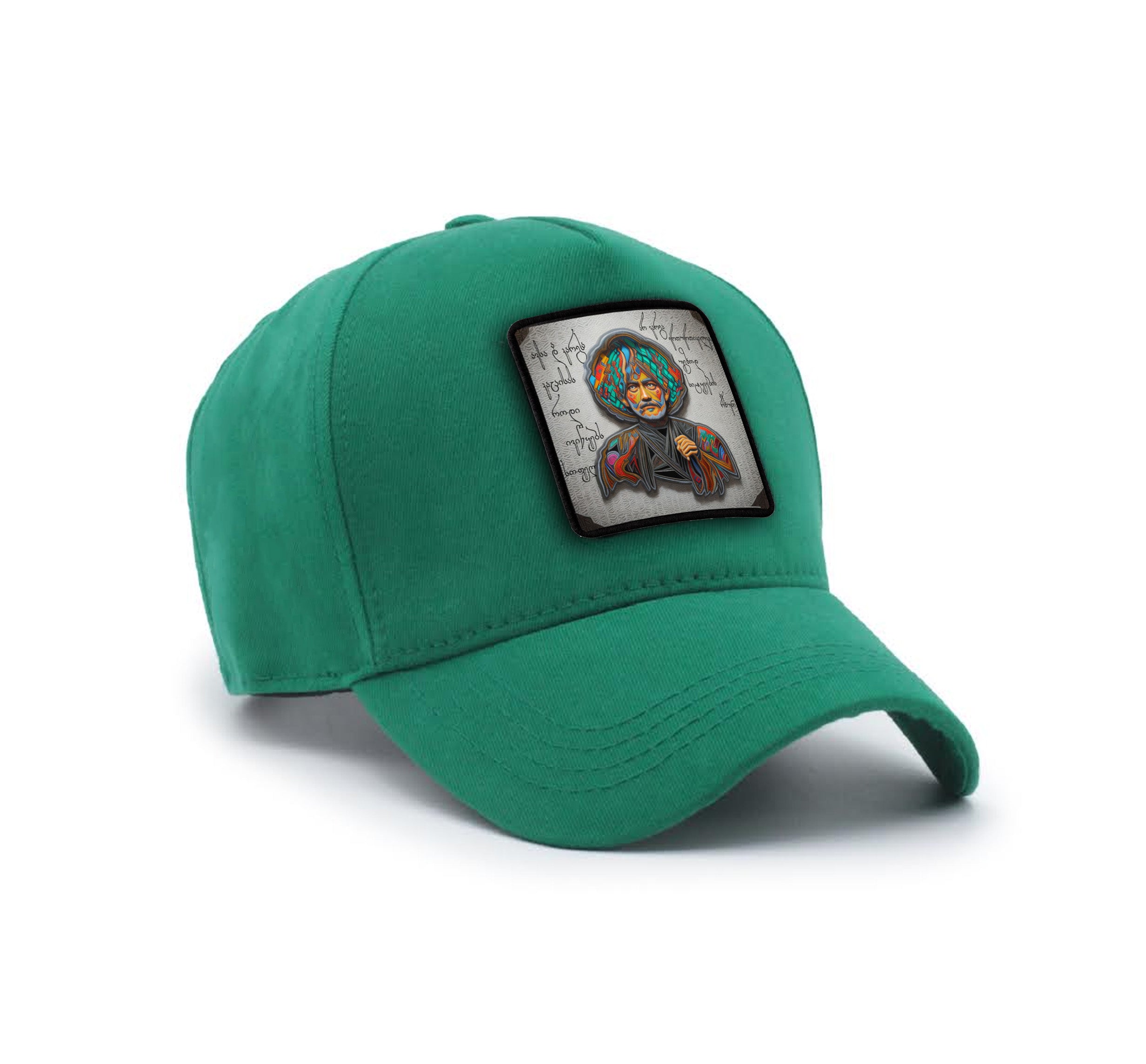 Classic Green Cap "ვაჟა ფშაველა"
