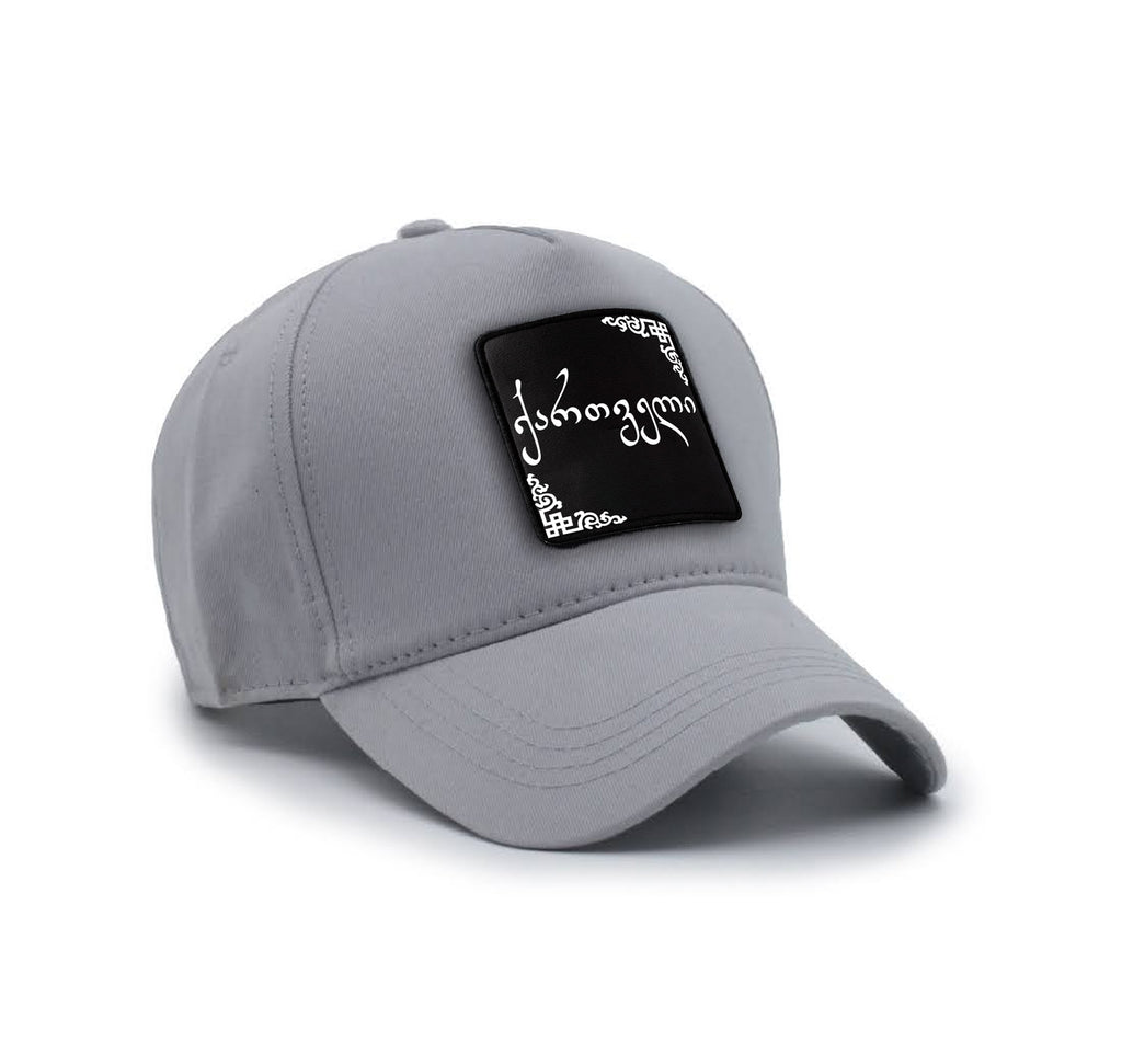 Classic Gray Cap "ქართველი"