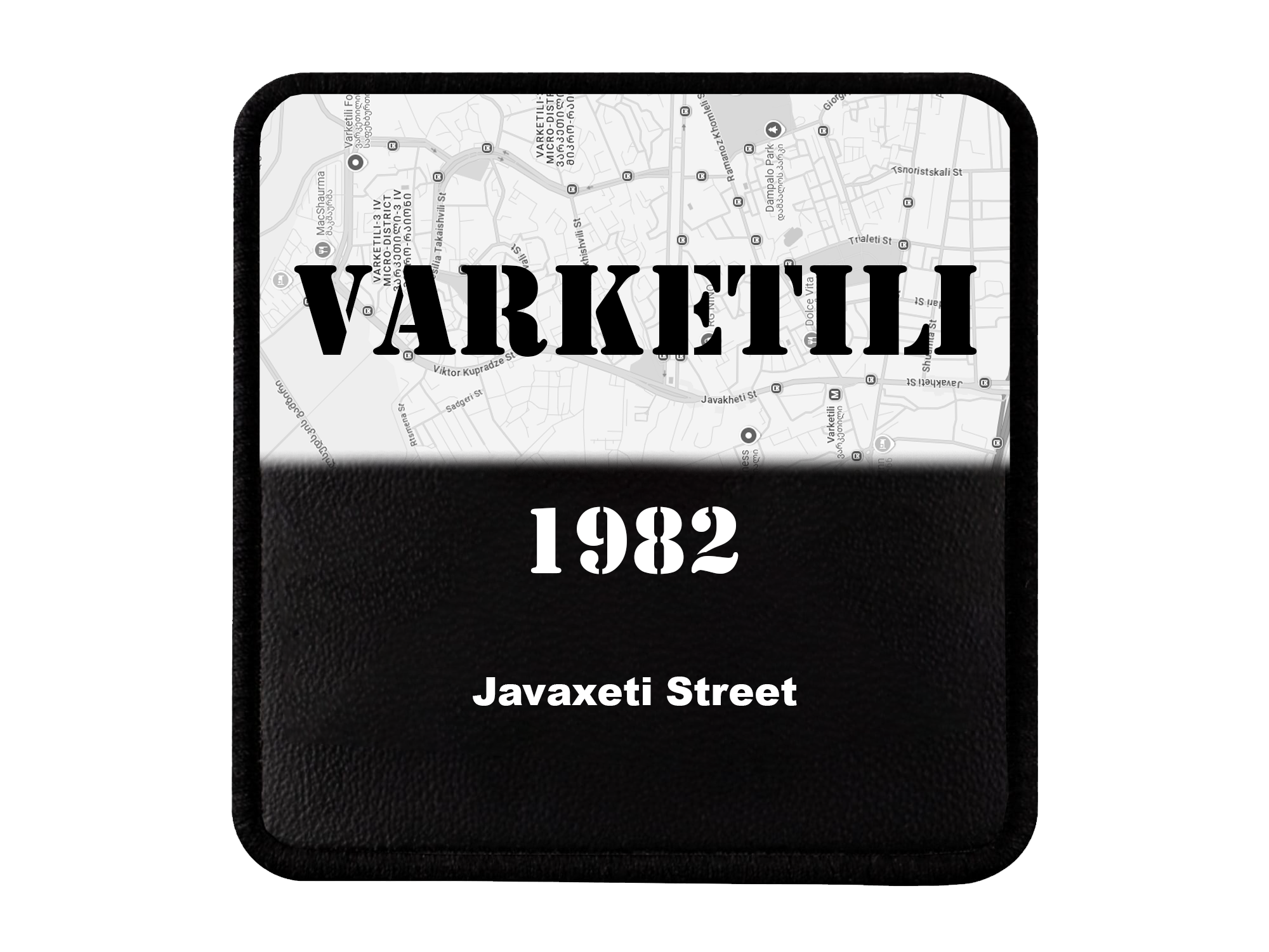 "VARKETILI" Logo